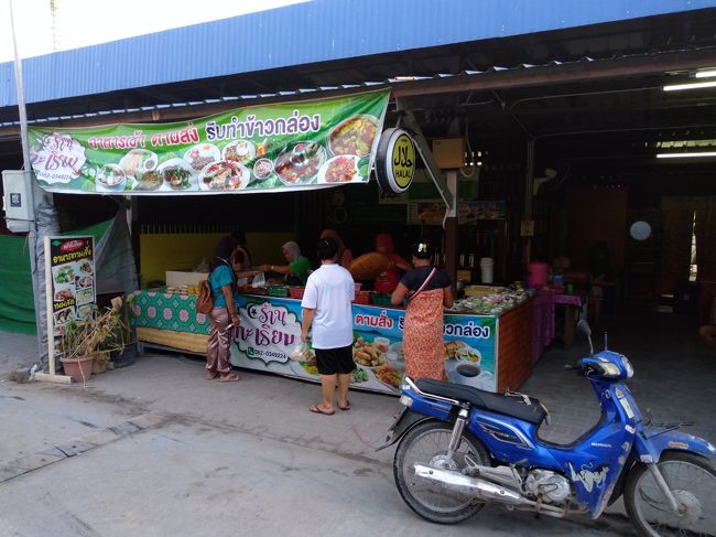 Kさんお決まりのお店へ