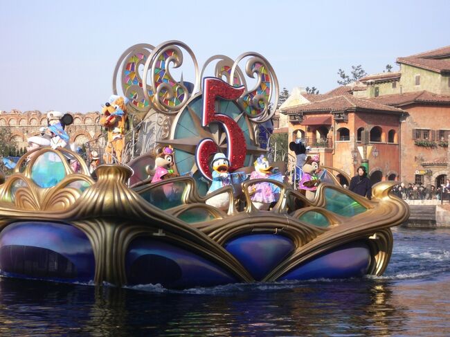 シニアトラベラー 懐かしの東京ディズニーリゾートシリーズ