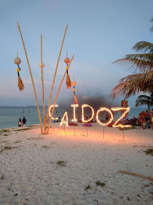 今シーズンオープンした!?ビーチそばのリゾートホテル