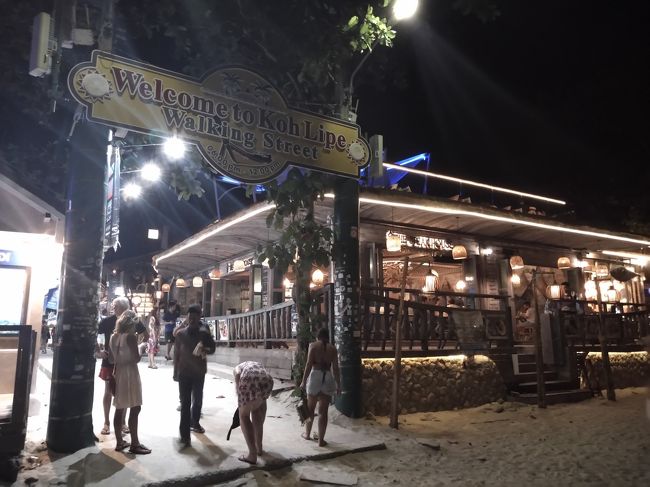 その後はパタヤビーチまで散歩