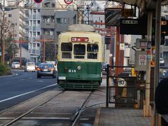 蛍茶屋電停