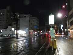 雨もパラついており一駅ですが乗車