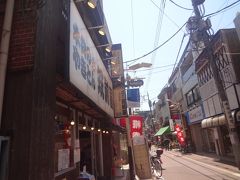 　糀谷駅周辺
　「筑前屋」で昼食