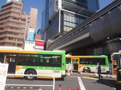 渋谷駅到着

