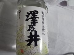 井の頭通り周辺のコンビニで購入した日本酒。