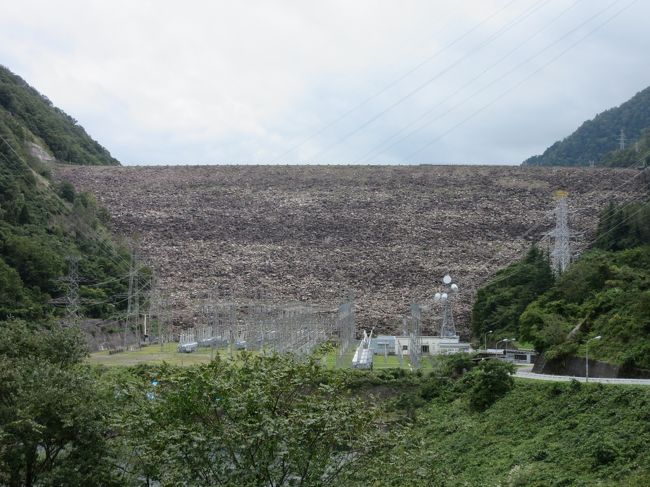 中部地方、岐阜県のダムカード２１枚セット（ファイルに入ってます） 71rt6UCtLBL._UF350,350_QL50_.jpg