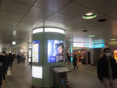 新宿駅