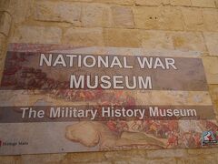 国立戦争博物館の入口。
第二次世界大戦でのマルタの軍事資料などが展示されている。