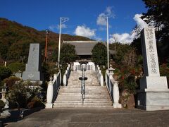 14：40　円光院　瑞巌山　圓光禅院　甲府五山
石和にあった甲斐源治の始祖、源清光が開創した清光寺で、のちに成就院となり、
武田氏と共に甲府に移転しました。
信玄の正室、三条夫人の菩提寺で、三条夫人の院号にちなみ円光院と改称しました。