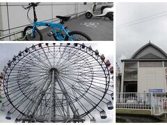 東名高速道路を潜り、道の駅富士川楽座へ。
トイレ休憩や水分を摂ったりしました。
その後、東名高速道路富士川SAの観覧車へ。写真を2～3枚撮って退散しました。
