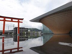 “静岡県富士山世界遺産センター”に来ました。

“静岡県富士山世界遺産センター”