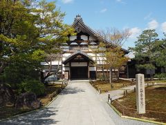 高台寺。