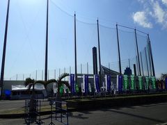 やって来たのは中央運動公園の
野球場です