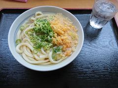 続いて、片原町という場所にある「大吉」さんへ。
実は、高2の時に高松に来た際、寄ったお店です。
ここの麺はコシが非常に強く、もちもちで美味しいです…！