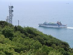 小豆島の南端、地蔵崎。