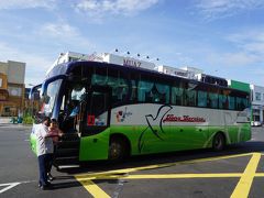 バスはダタラン・パラワン・マラッカメガモールの前に到着。
帰りのバスもここから乗ります。