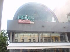 カフェ　オルタ
アール ヌーボ建築とのことで良くみてみたかったけど、ガラスで囲われています.　お茶を…と店内混雑しており外から様子を伺うのみ....
