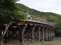 さあ、やってきましたよ内宮！
さらに、人が増えた。笑
結婚式をしている人もいたよー。