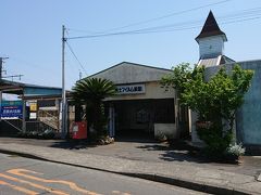 富士フイルム前駅