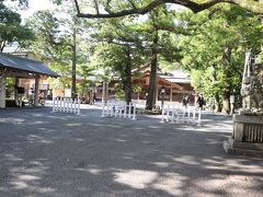 バスで元の場所まで戻ってきました。
猿田彦神社へ。