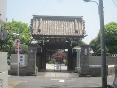 すぐそばの城官寺に来ました
寛永11年に平塚神社の別当として再興されたものの､神仏分離令で平塚神社から分かれたお寺なんだそう