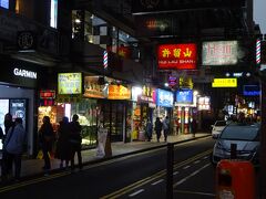 尖沙咀まで戻ったら、マンゴーデザートを食べに『許留山』へ。