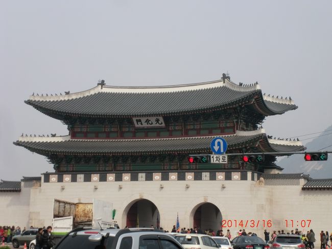 歩いて仁寺洞方面へ。