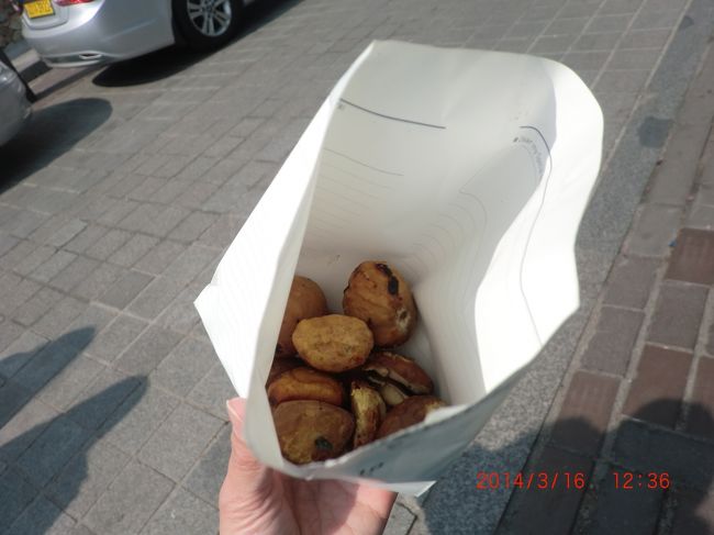 購入。<br />この時から屋台の栗を買うように<br />なりました。