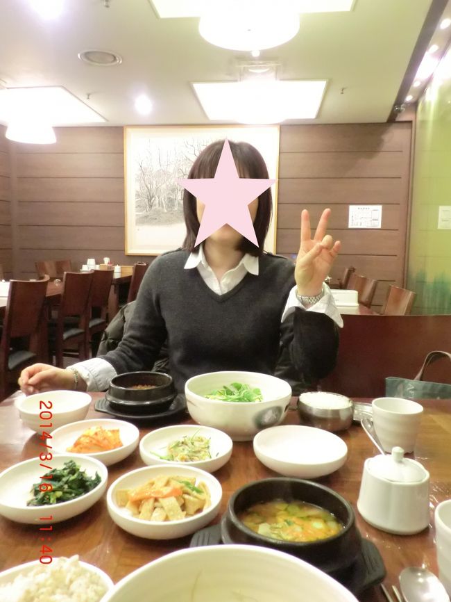 麦ごはん定食２つと