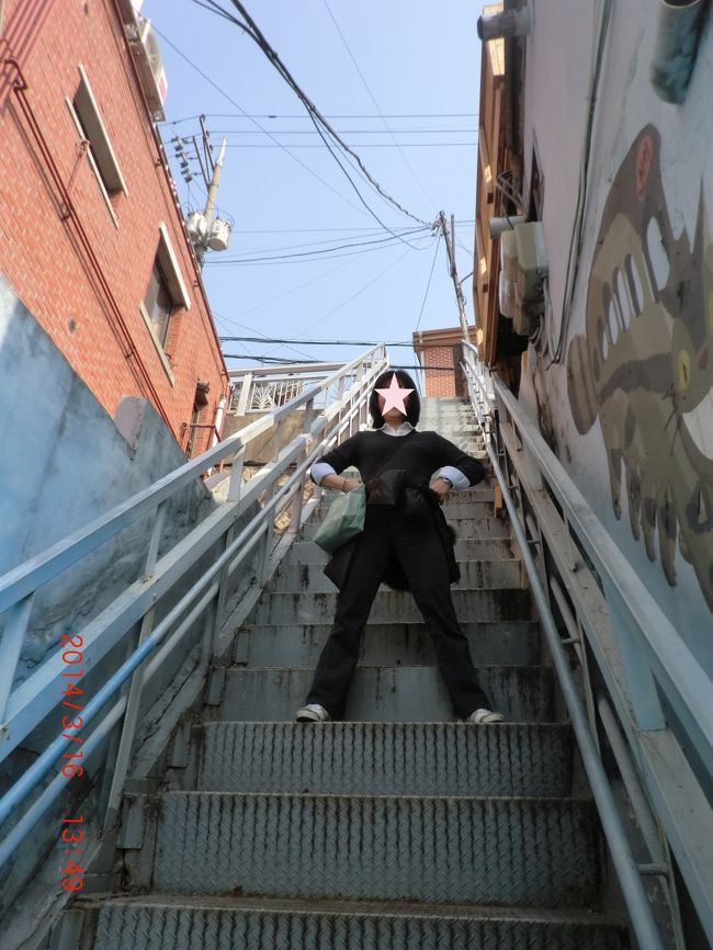 S葉ちゃんカッコいい(笑)