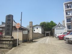 田端八幡神社