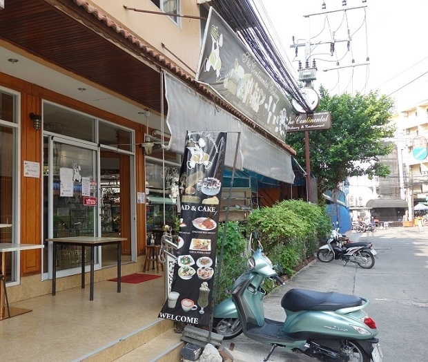 ヨーグルトを買いにパン屋さんに