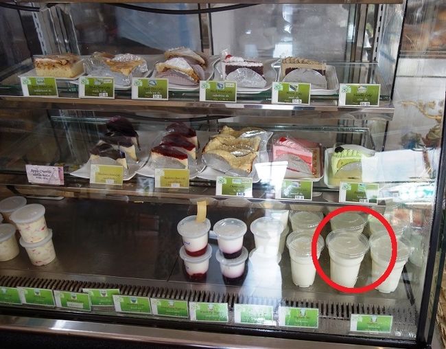 ヨーグルト　35B×2=70バーッ