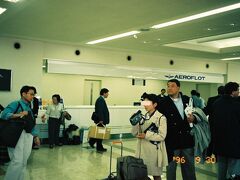 函館空港です。ここからユジノサハリンスク行きの飛行機に乗ります。