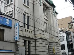 SACRA (旧不動貯金銀行京都支店)
