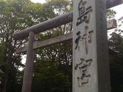 息栖神社の次は、同じく東国三社の鹿島神宮へ。
訪れるのは約４年ぶりとなります。