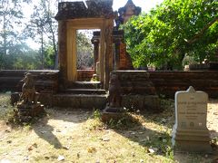 街のはずれにある小さな寺院なのですが、遺跡好きにはたまらない寺院でした。