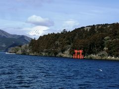 平和の鳥居