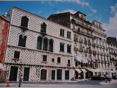 2007年8月29日（水）
リスボン

くちばしの家



