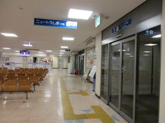 旅の始まりは、大阪南港のフェリーターミナルから。