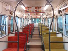 京阪鋼索線(石清水八幡宮参道ケーブル)のこがね号の社内です。新型です。