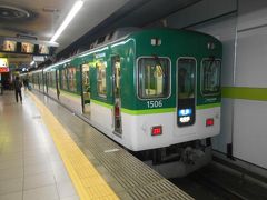 京都府を走る京阪鴨東線三条ー出町柳の電車です。