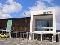 横手プラザホテルに隣接して横手駅があります。