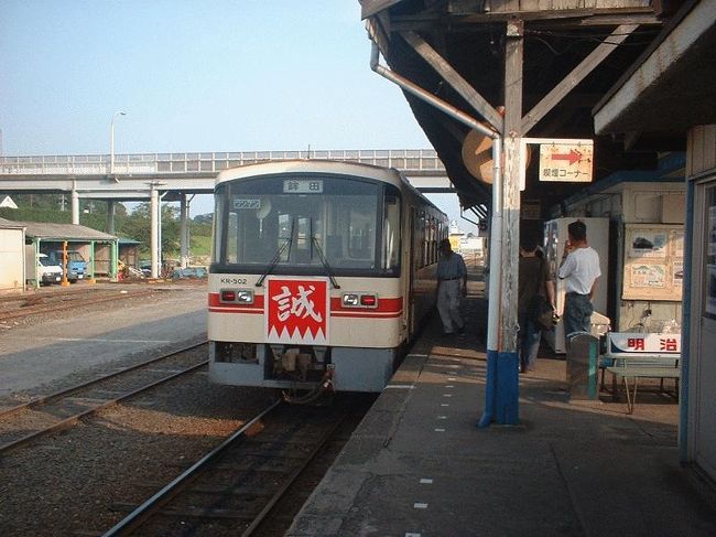 ■2005.8<br />　夏季休暇中、「どこか近場で旅行しよう」と思って訪問したのが、鹿島鉄道線（石岡－鉾田）である。この時は深く考えていなかったが、1年半後の2007年4月には廃止されてしまった。<br /><br />＠鹿島鉄道「KR500形」