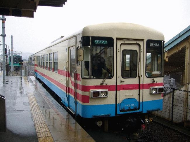 ■2007.2<br />　兵庫県方面への旅行である。いくつかの私鉄や第三セクター鉄道に乗っており、三木鉄道三木線（厄神－三木）にも乗車している。この時はただ単に「旅の一部」として乗っただけであるが、この年の夏に廃止が表明され、翌2008年4月に廃止となってしまった。<br /><br />＠三木鉄道「ミキ300形」