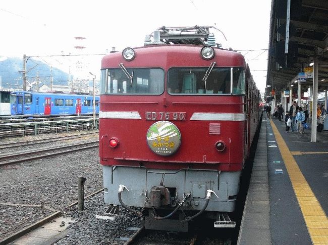 ■2008.1<br />　またしても「寝台列車廃止シリーズ」である。この年の3月をもって寝台特急「あかつき」と寝台急行「銀河」が廃止になるため、まとめて乗車した旅行である。<br />　大阪経由で和歌山方面に行き、駅長「たま」に会ったりして（当時は有名になりすぎる前であり、たまは売店の棚に座っていて、お願いをすれば直接抱っこもできた時代）、京都から「あかつき」に乗車して長崎へと向かった。<br /><br />＠寝台特急「あかつき」（寝台特急「なは」と併結）