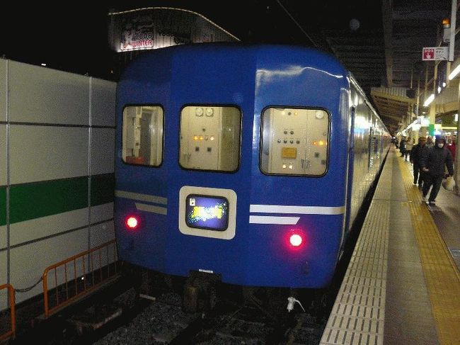 　雲仙観光もして、この日は再度「あかつき」に乗って京都へ向かった。<br />　翌日は神社仏閣をまったり観光して、大阪駅に向かい、最後に乗ったのが急行「銀河」である。ビジネスマンご用達の名物急行も、その歴史を終えてしまった。<br /><br />＠寝台急行「銀河」