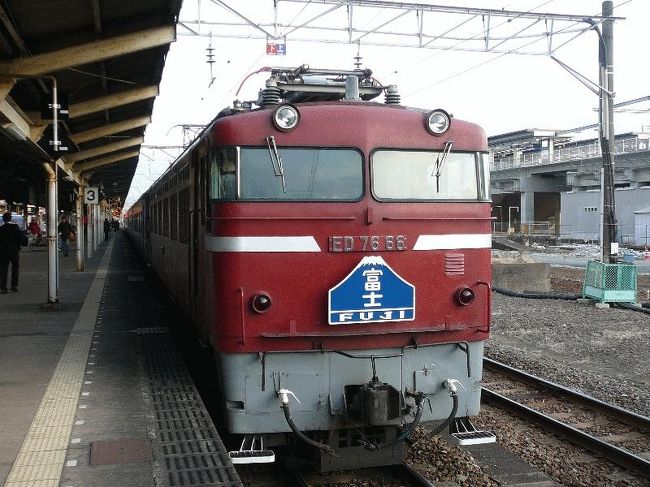 ■2009.1<br />　ほぼ1年後、またしても寝台特急の乗り納めである。同年3月、「はやぶさ」と同時に「富士」も廃止となるため、それに乗車するための旅行である。<br />　福岡空港へ飛び、英彦山や日田、別府などで観光＋宿泊をして九州内を南下し、大分から「富士」に乗り込んで夜を過ごした。<br /><br />＠寝台特急「富士」