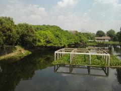 サイ ンガーム公園