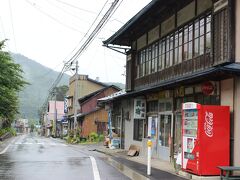 この日の泊りは、岩泉町大川という小さな集落にある民宿です。

この３連休は観光地のホテルは軒並み満室だったのですが、こんな小さな集落の民宿に泊まる酔狂な観光客はいないようで、宿泊者はほかに釣りに来ている４人組のおじさんたちだけでした。